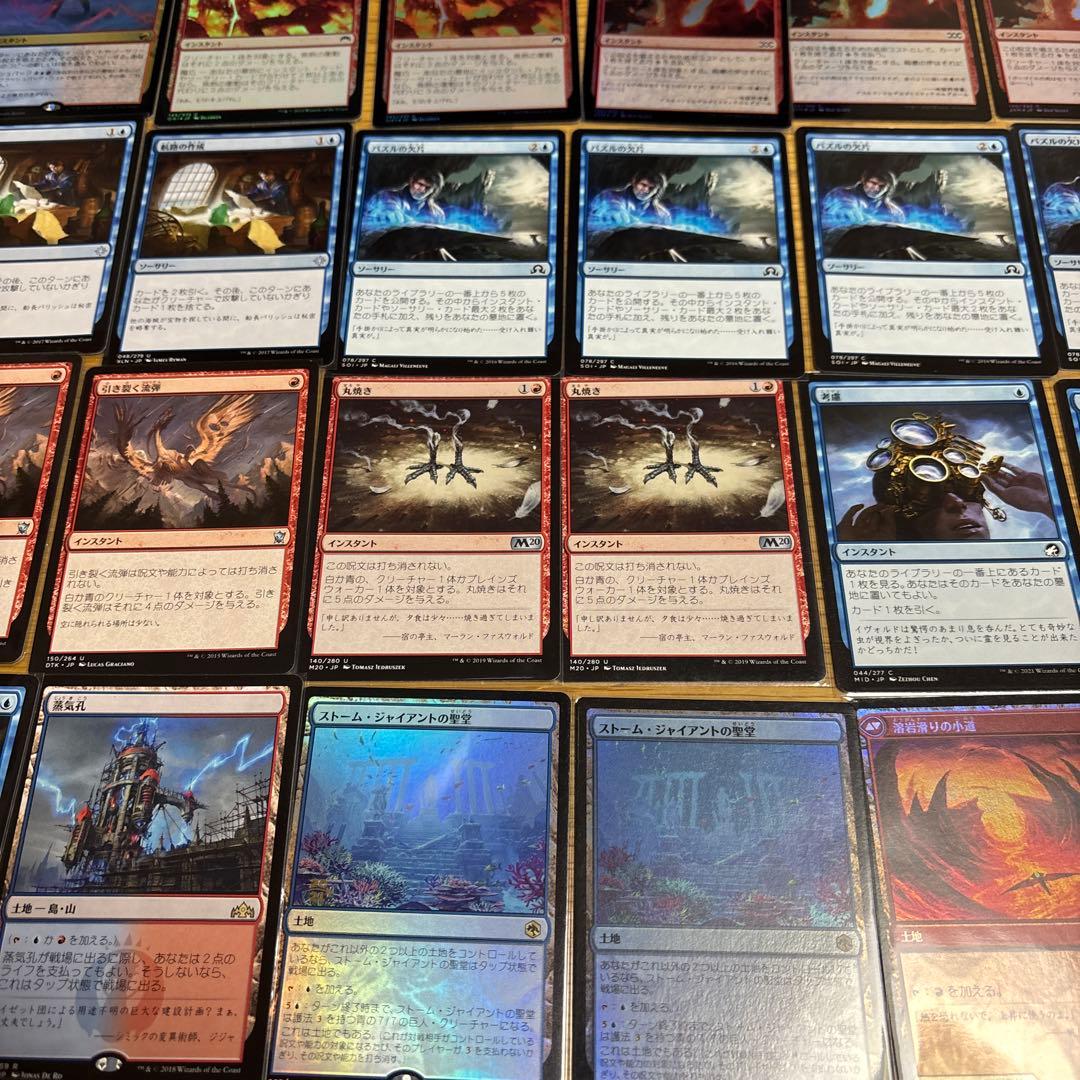 mtg イゼットフェニックス パイオニア