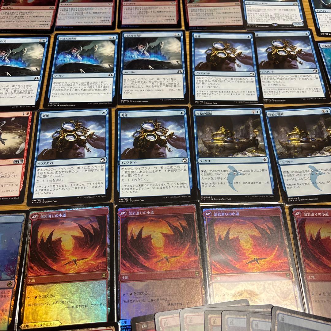 mtg イゼットフェニックス パイオニア