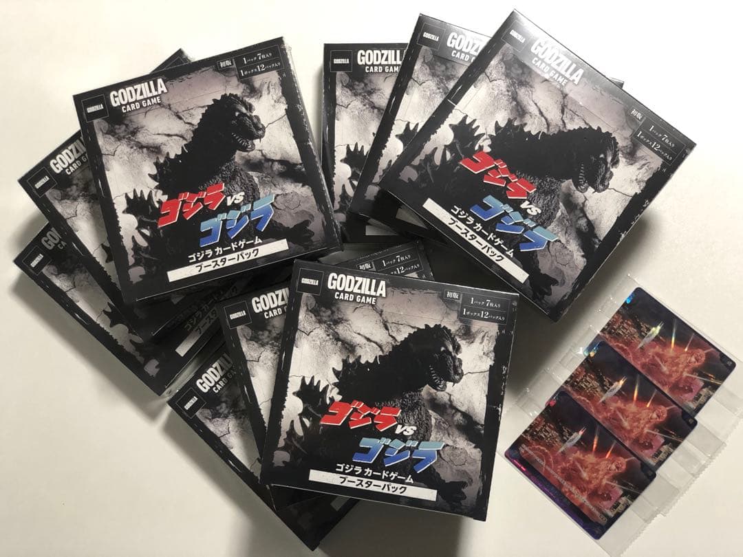 【新品未開封シュリンクつき】ゴジラカードゲーム　ボックス　9個　PRカードつき