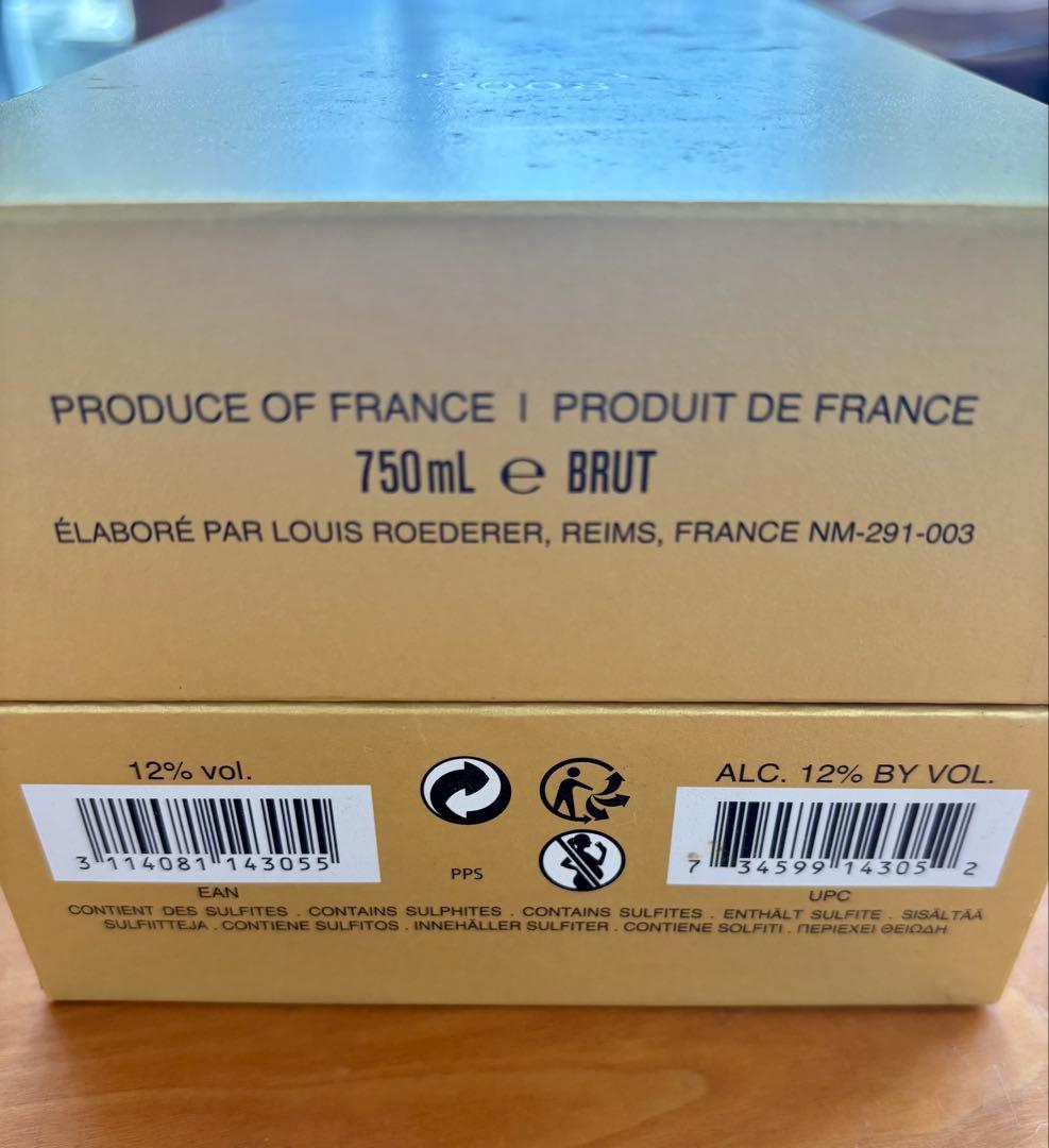 Louis Roederer Cristal 2008 ゴールドボックス