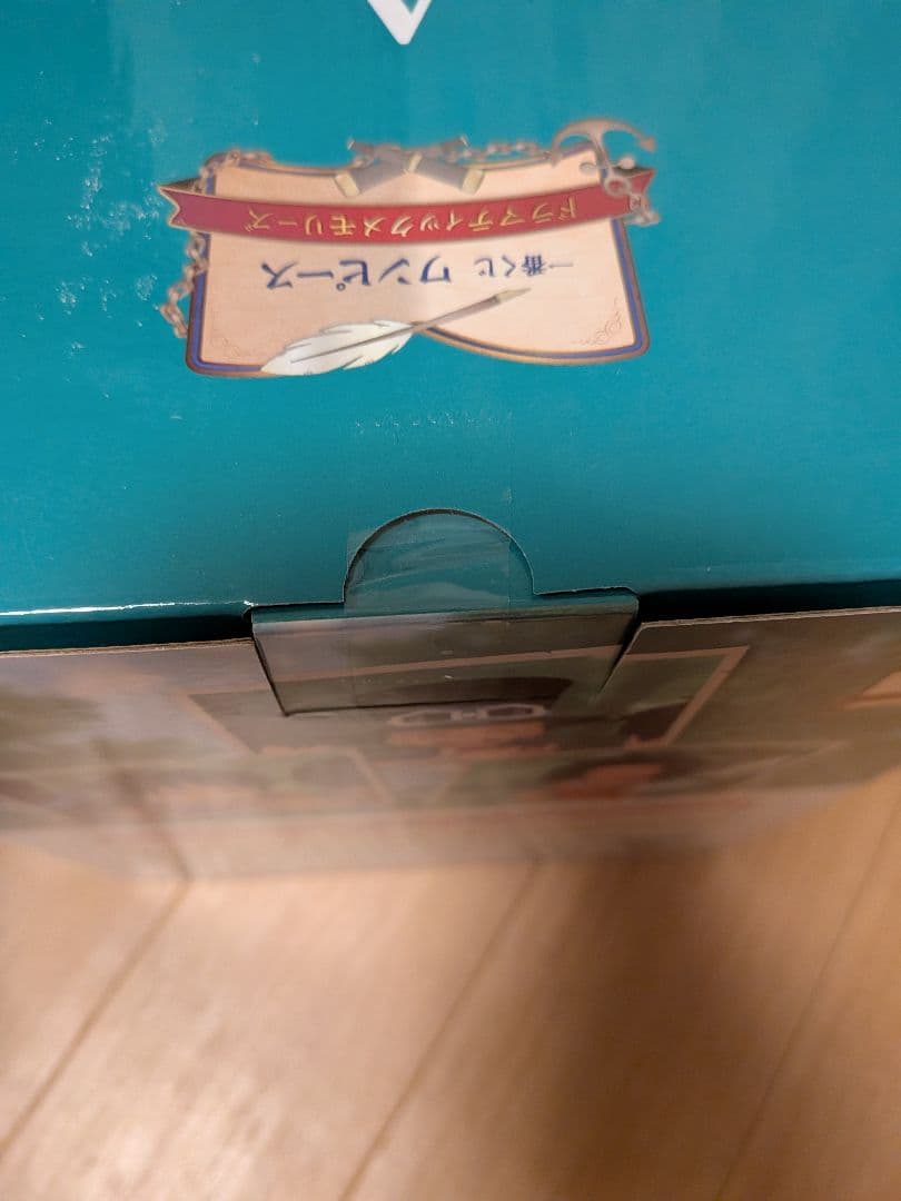 【新品、未開封】一番くじ ワンピースD賞ギガントネーム＋A賞フィギュア