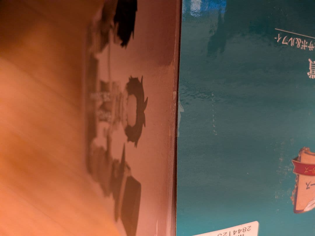 【新品、未開封】一番くじ ワンピースD賞ギガントネーム＋A賞フィギュア