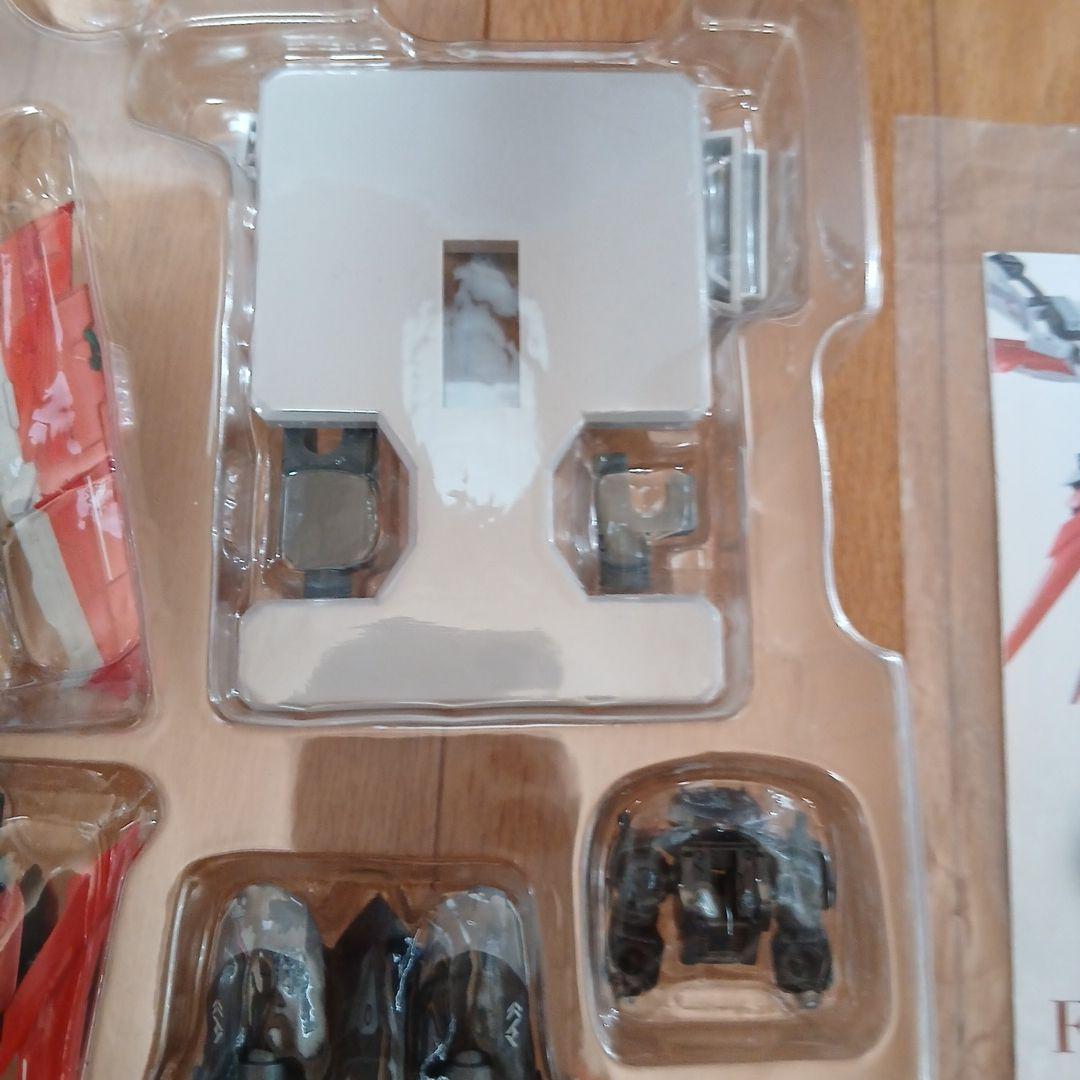 メタルビルド　FLIGHT UNITOPTION SET ALTERNATIVE