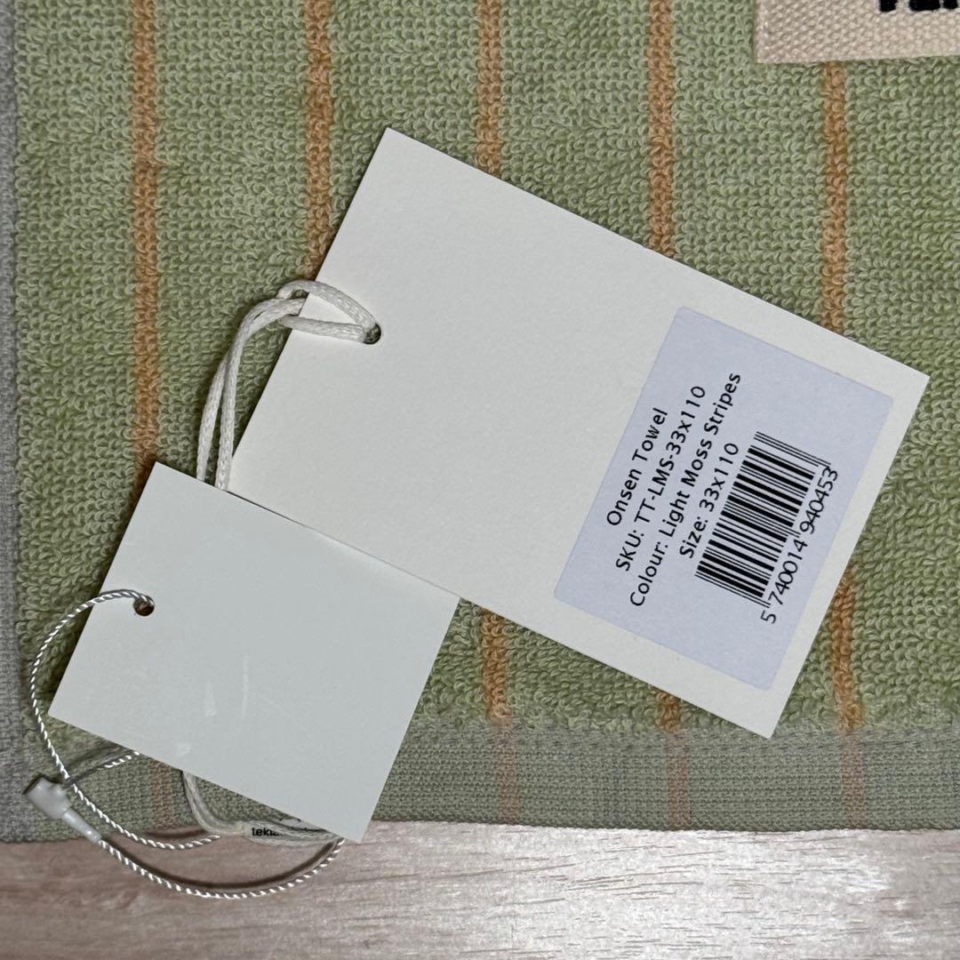 AURALEE × TEKLA Onsen Towel オーラリー テクラ
