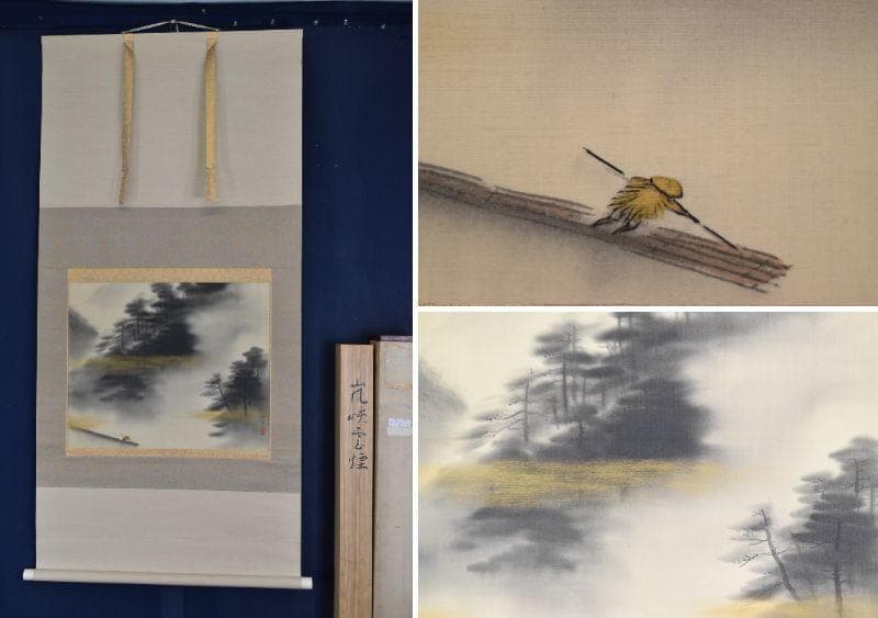 【真作】躬世/嵐狭筏下り図/横物/掛軸/名家伝来/AA-601