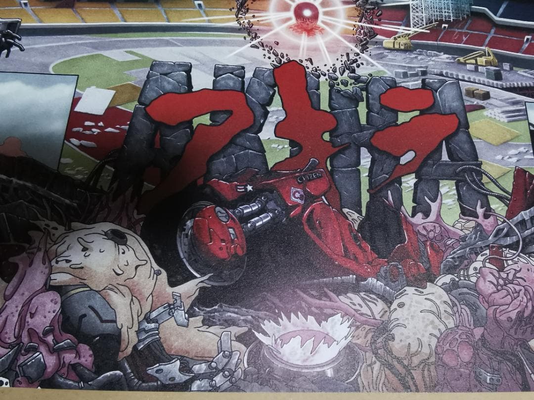 アキラ（AKIRA）・特大75枚限定ポスター（大友克洋）