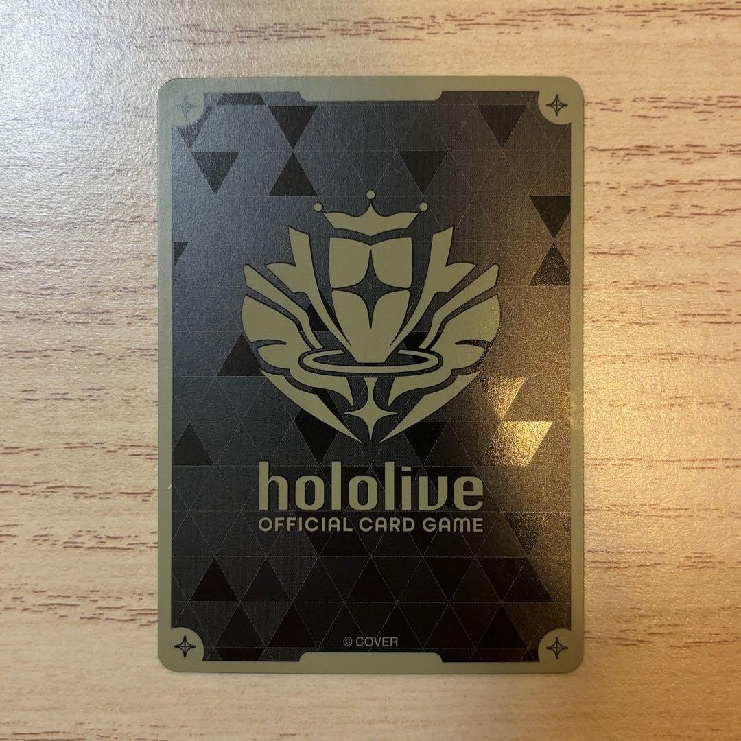 【ホロライブカード】戌神ころね UR（hBP06-070） 12/28発送可