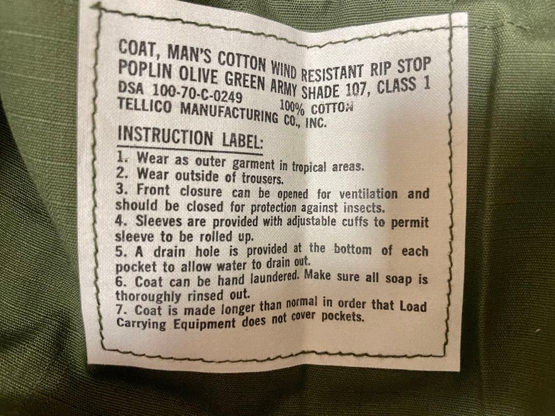 未使用‼️X-SMALL-REGLAR ジャングル・ファティーグ　4th