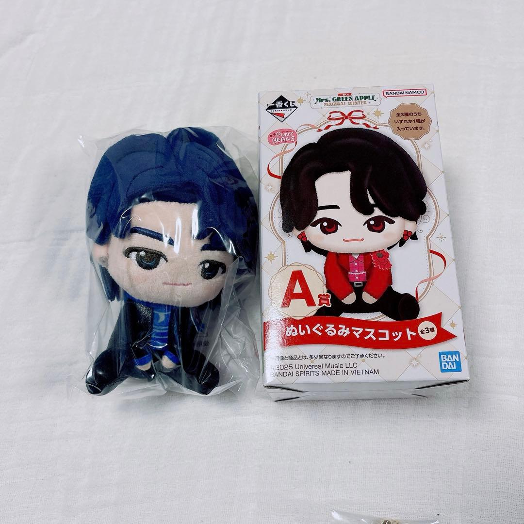 一番くじ Mrs. GREEN APPLE MAGICAL WINTER ミセス