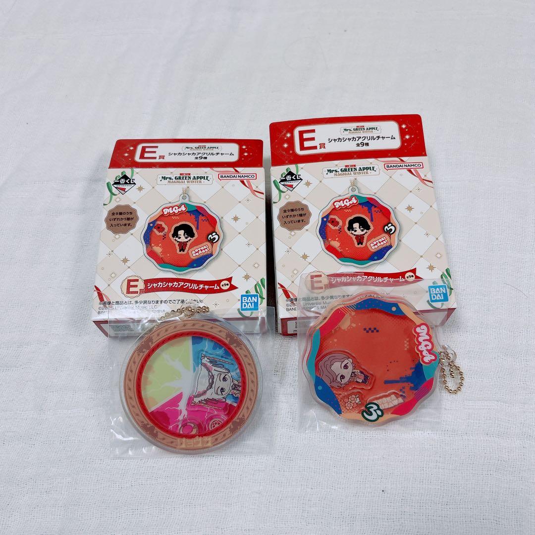 一番くじ Mrs. GREEN APPLE MAGICAL WINTER ミセス