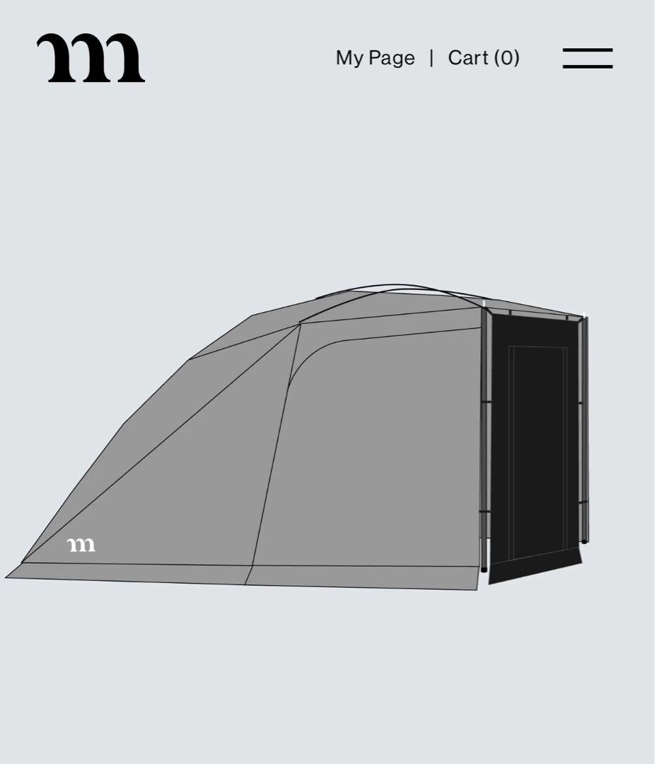 美品！ムラコカーサイドタープ　ペネローペ 別売りカーテン付き。