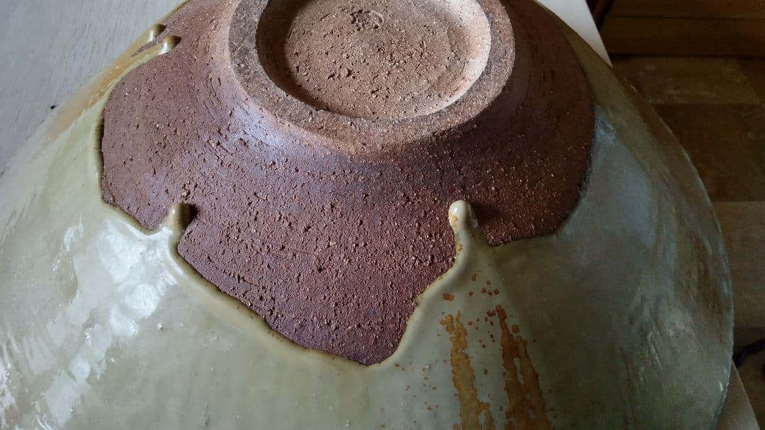 萩焼 大鉢 作家 唐泊山窯 喜村晧司 出展作