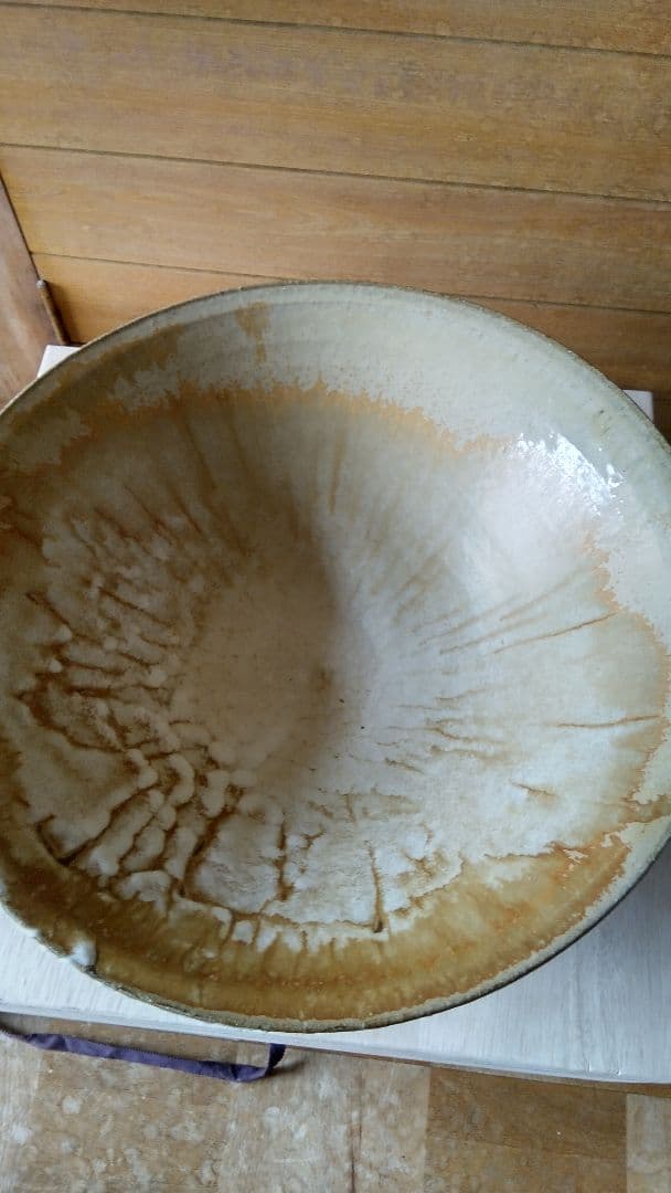 萩焼 大鉢 作家 唐泊山窯 喜村晧司 出展作