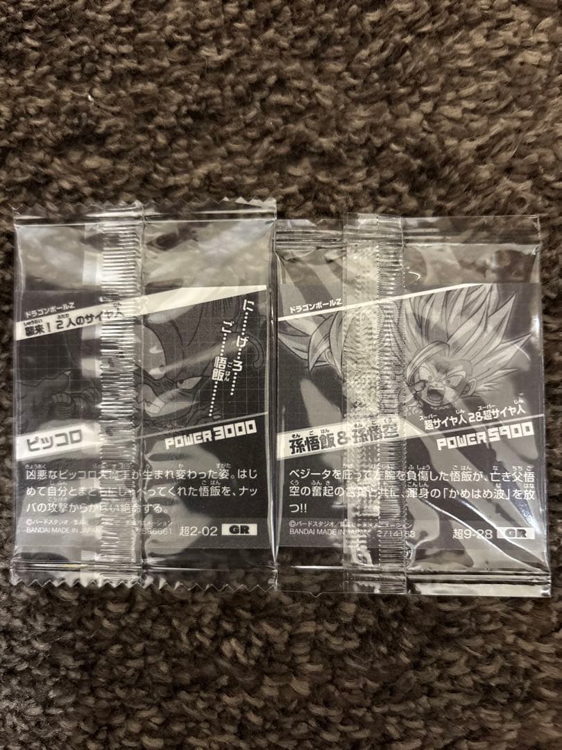 ドラゴンボール　いろんな商品まとめ売り
