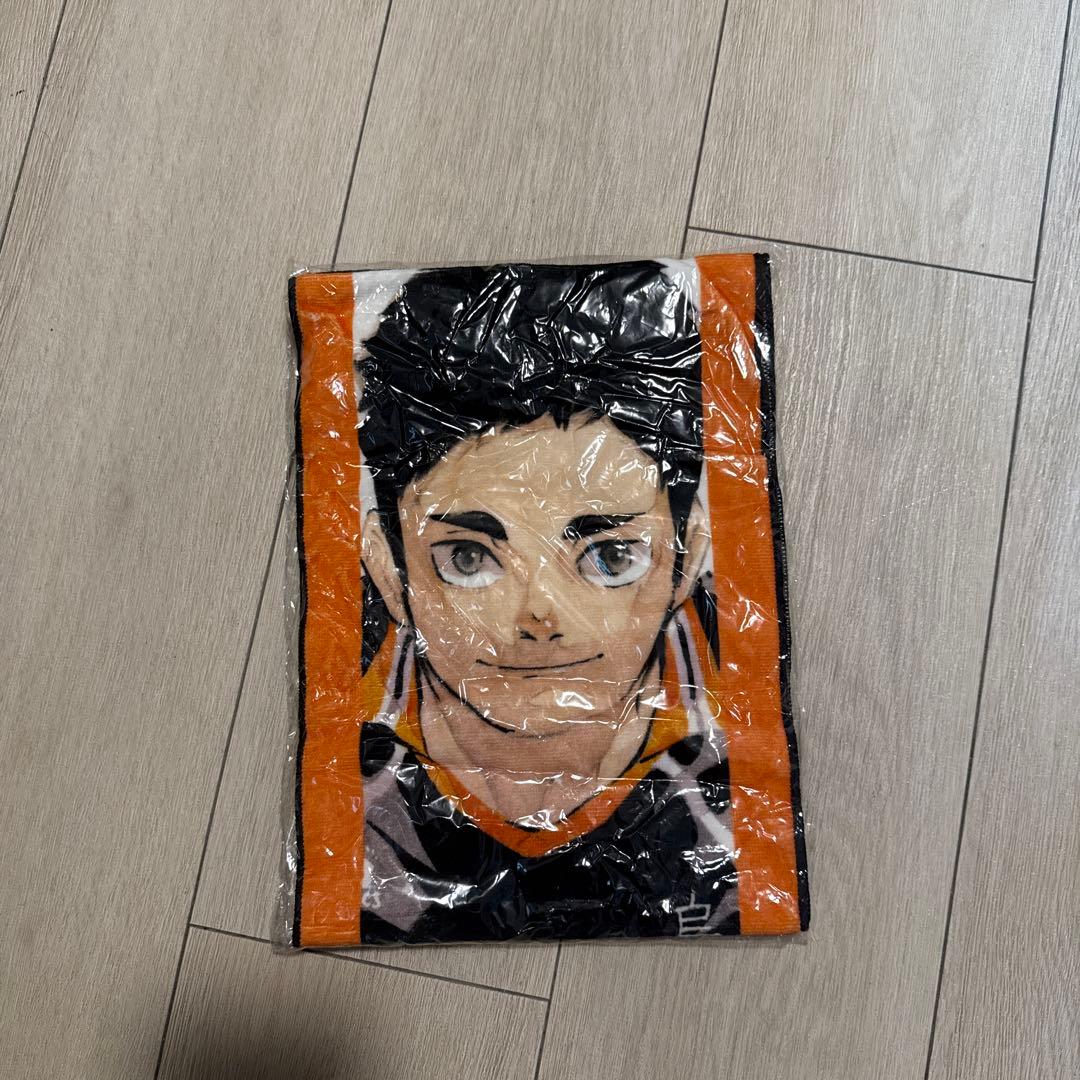 ハイキュー　澤村大地　フルカラー マフラータオル