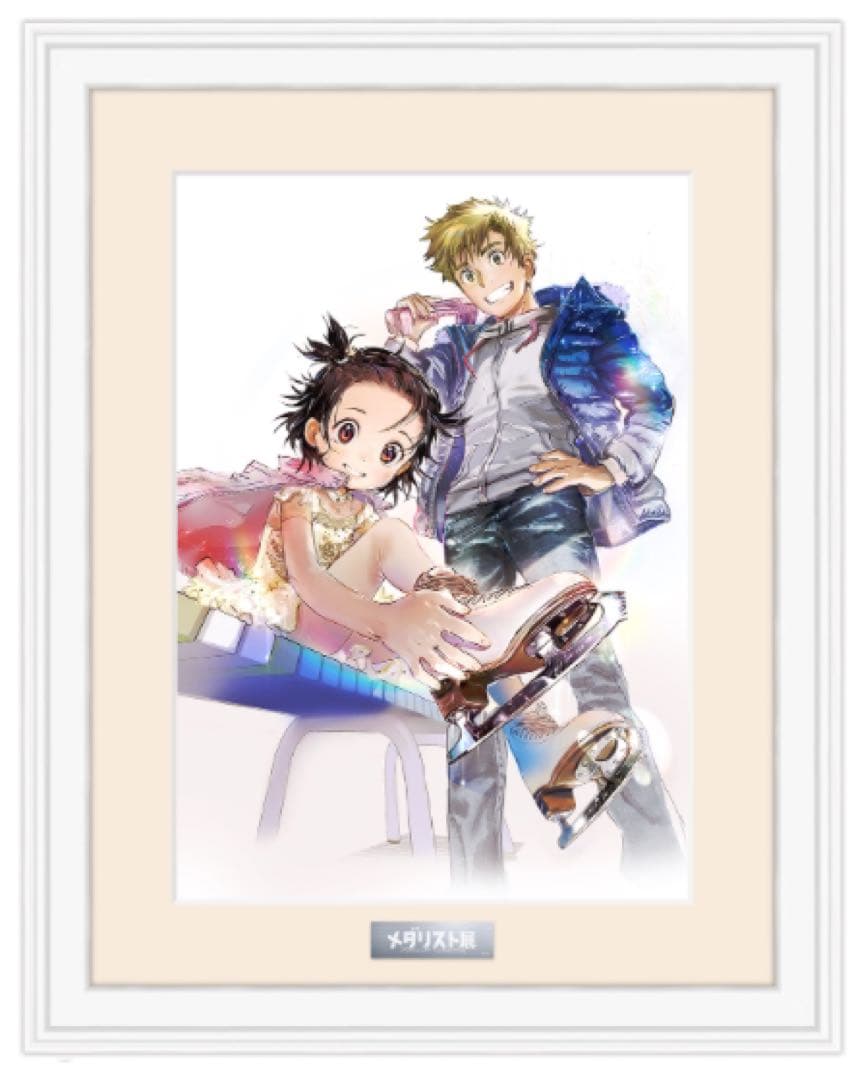 メダリスト展 キャラファイングラフ 結束いのり&明浦路司