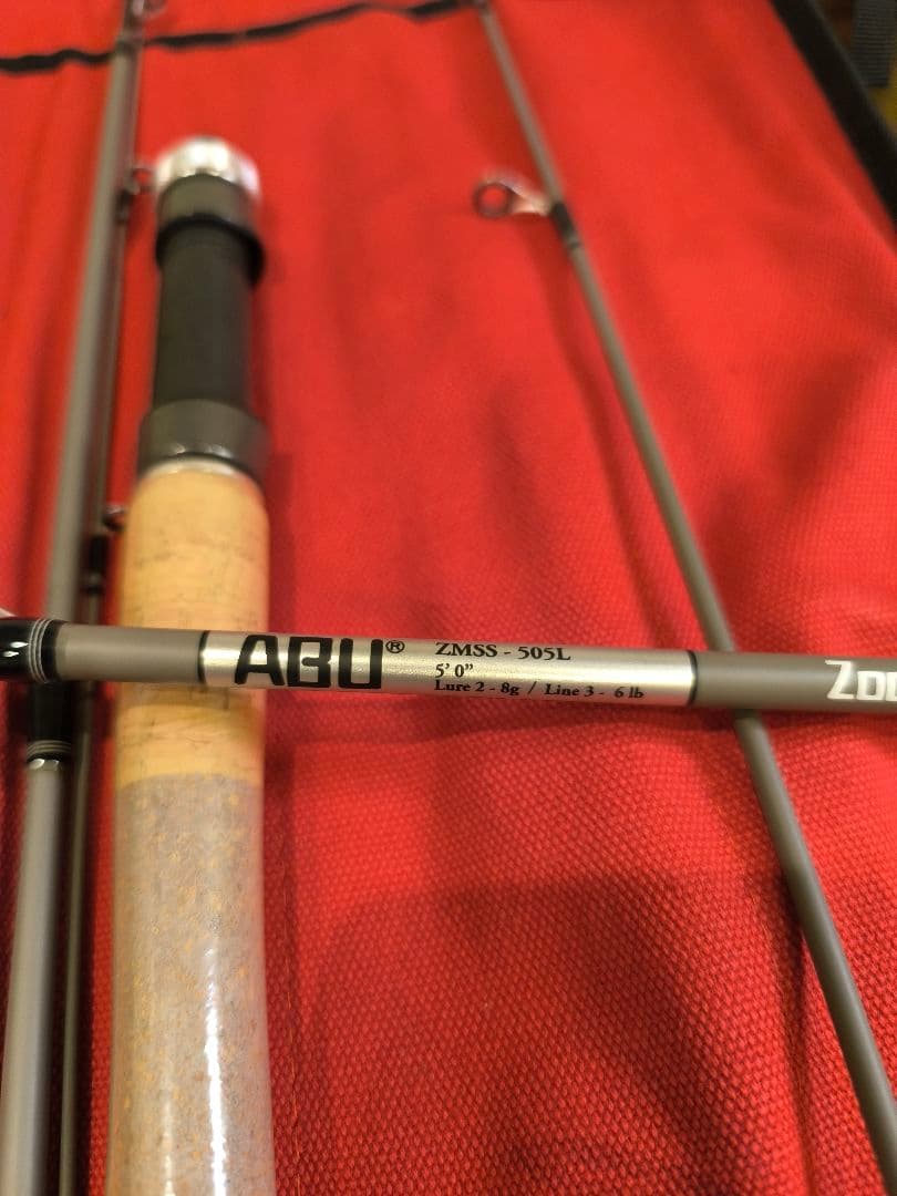 ABU ZoomSafari 505L分割式釣り竿 リール付き