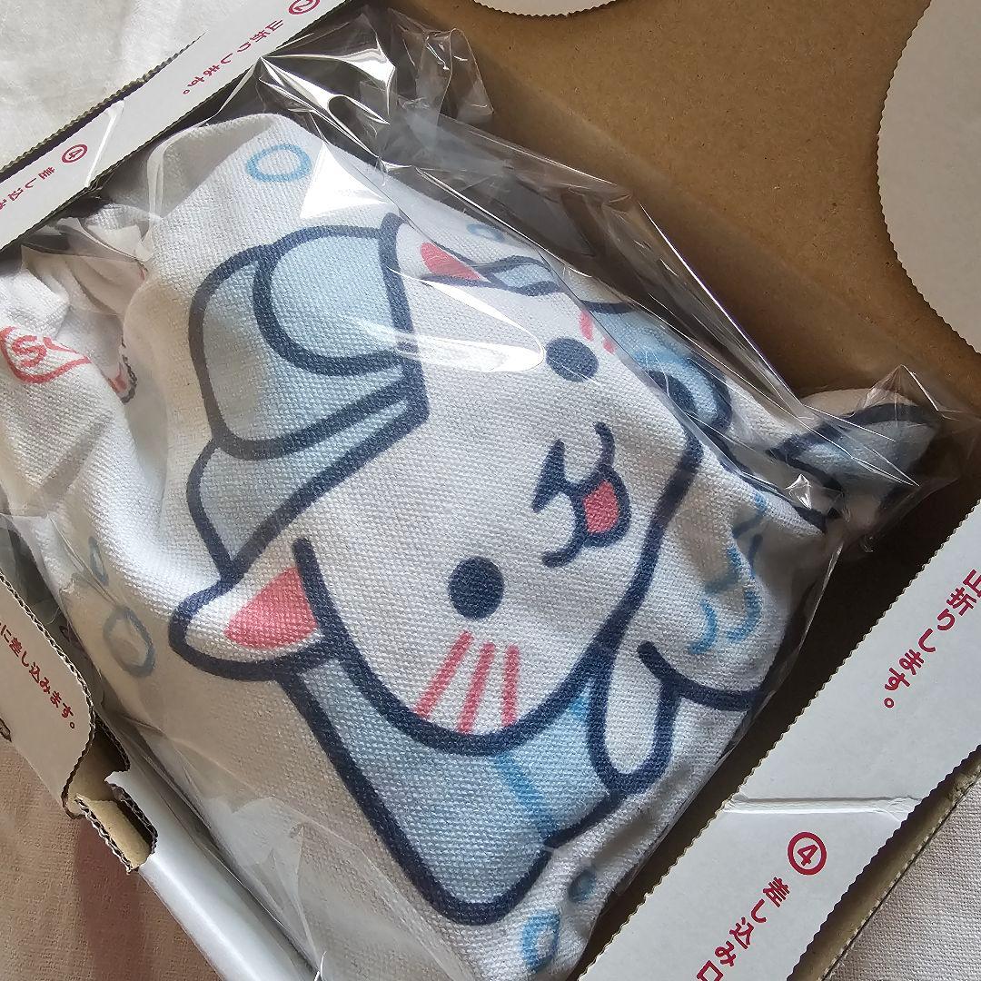 【匿名配送】非売品 シンガポール マーリー ぬいぐるみ