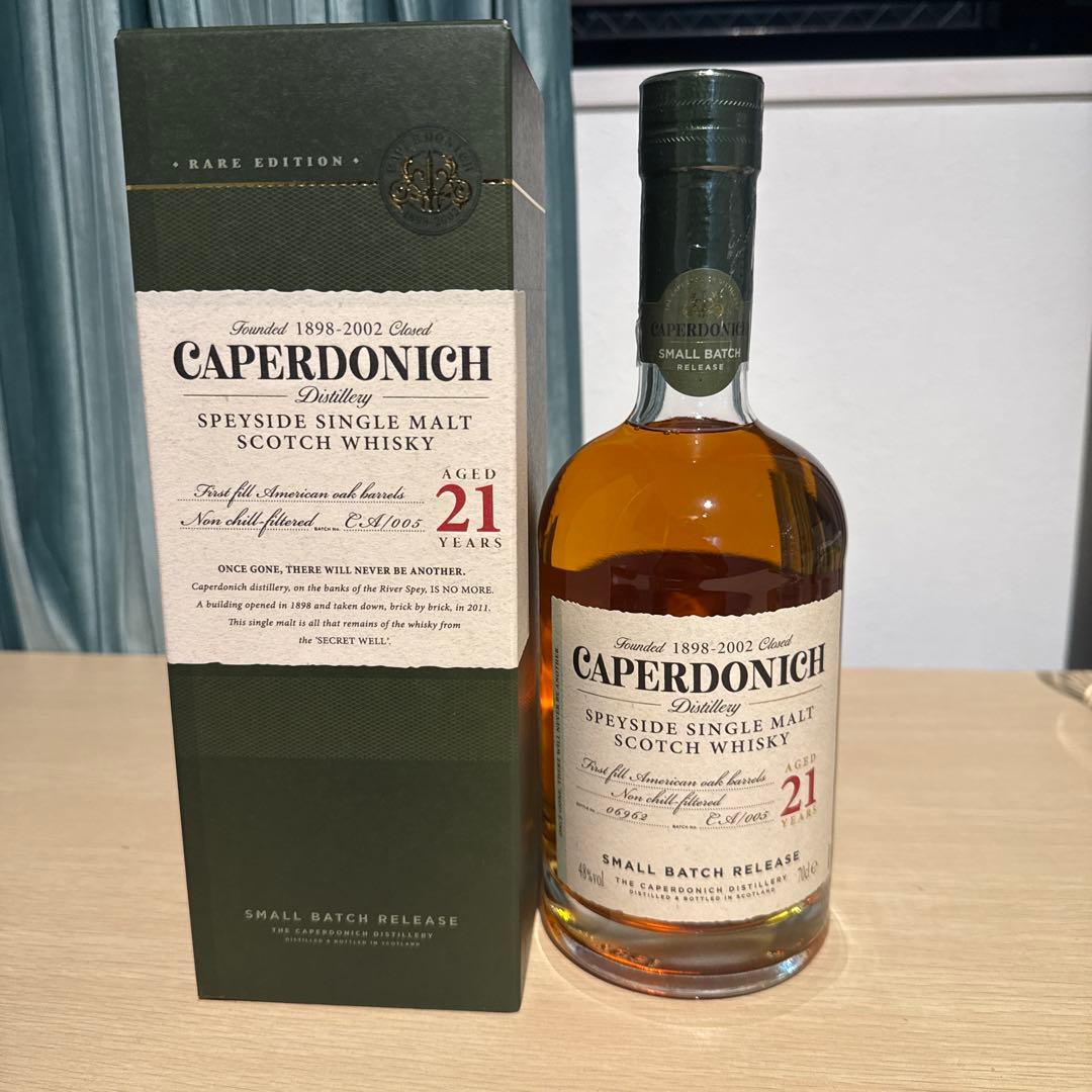 キャパドニック21年 スコッチウイスキー 700ml