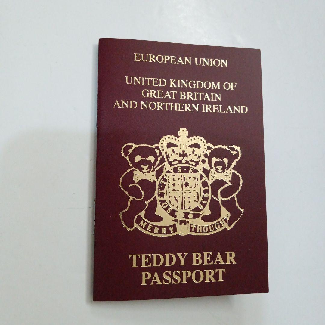 メリーソート　ディズニー　コラボ　ミッキー　ドナルド　くまのプーさん