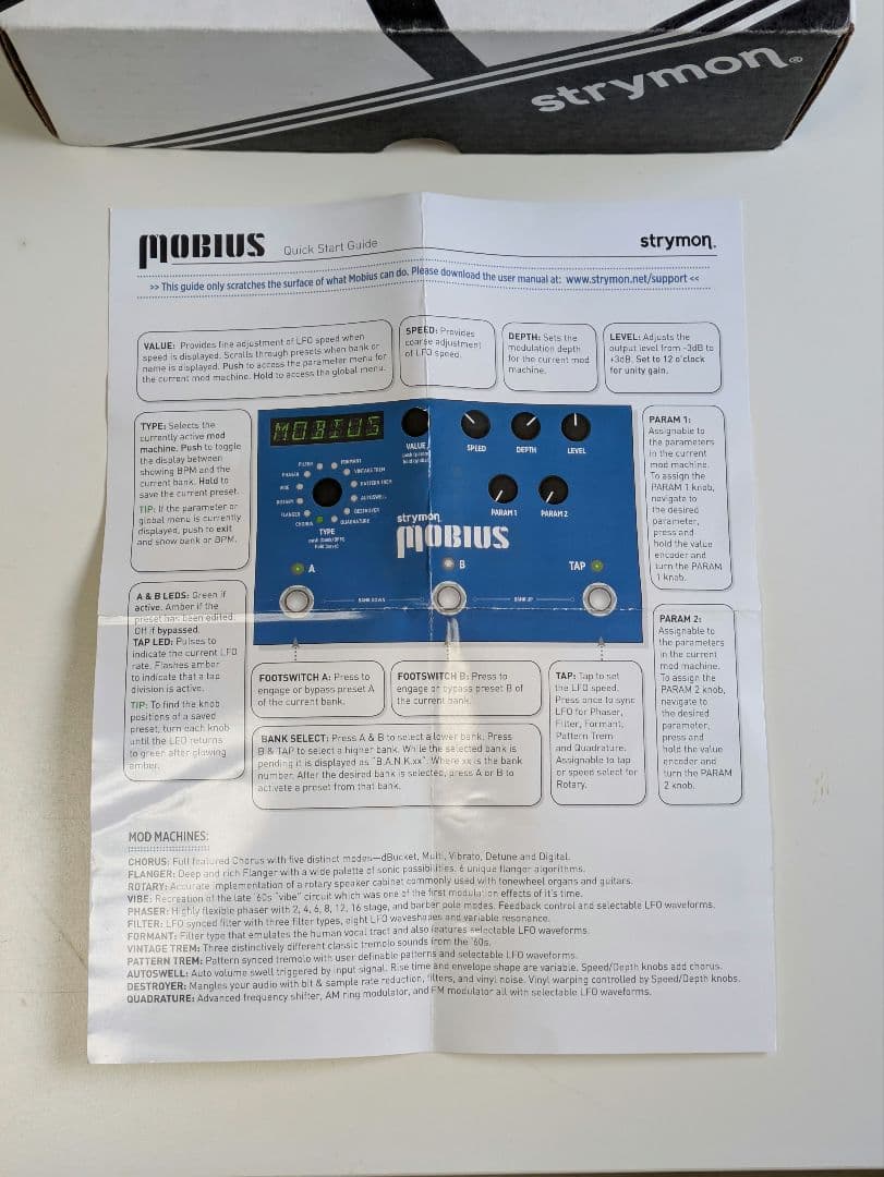 Strymon Mobius ギターエフェクター