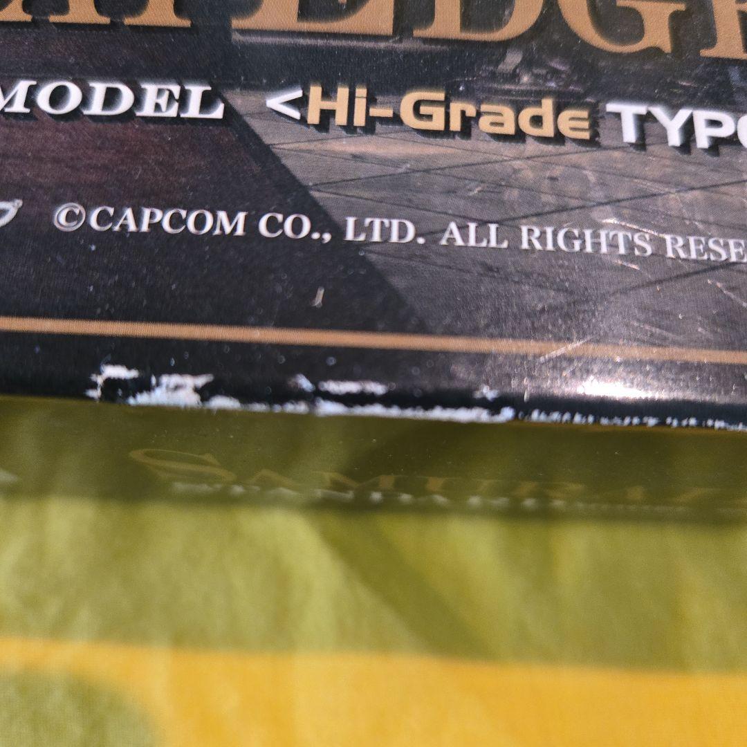 東京マルイ サムライエッジ ガスガン箱あり