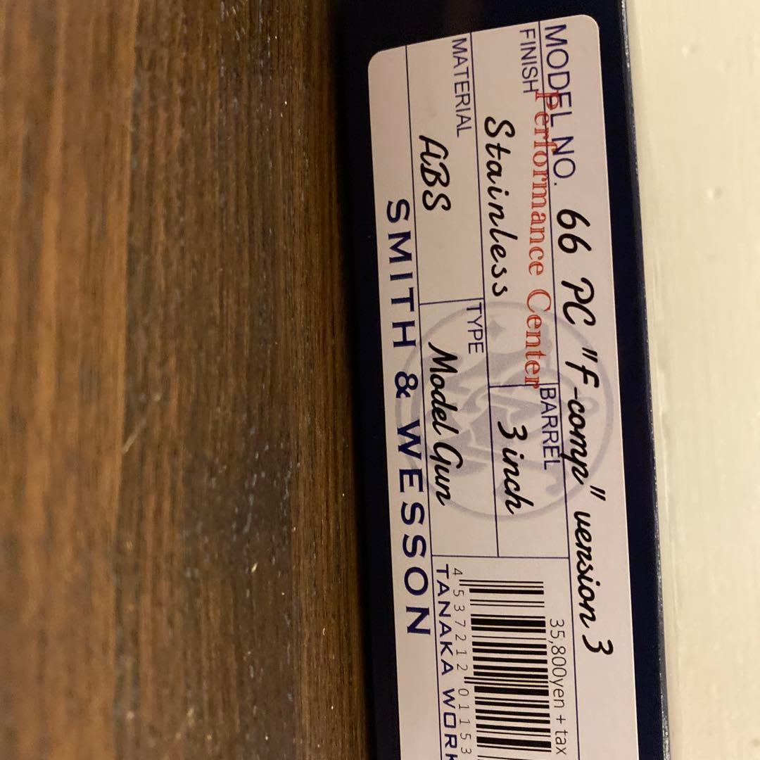 タナカワークス　m66 3インチモデル　シルバー　未発火