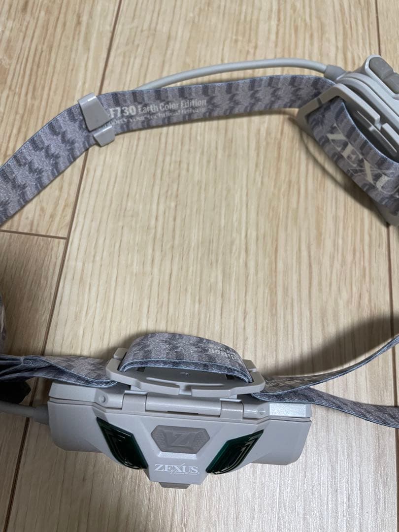 未使用　富士灯器　ゼクサス ZX-F730