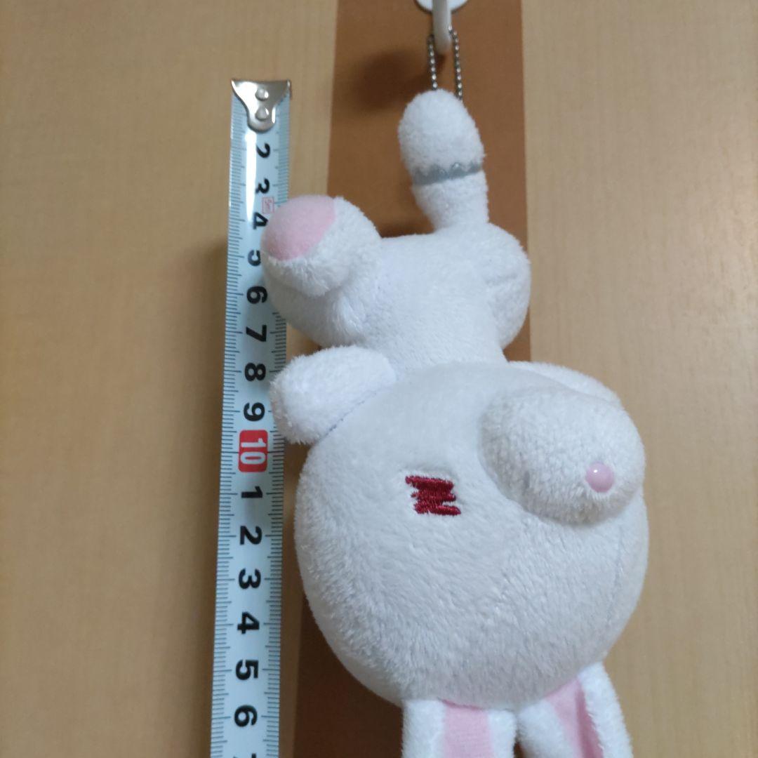 チャックスGP 汎用うさぎ ぬいぐるみ (まんまと罠に) ひとくちサイズ　激レア