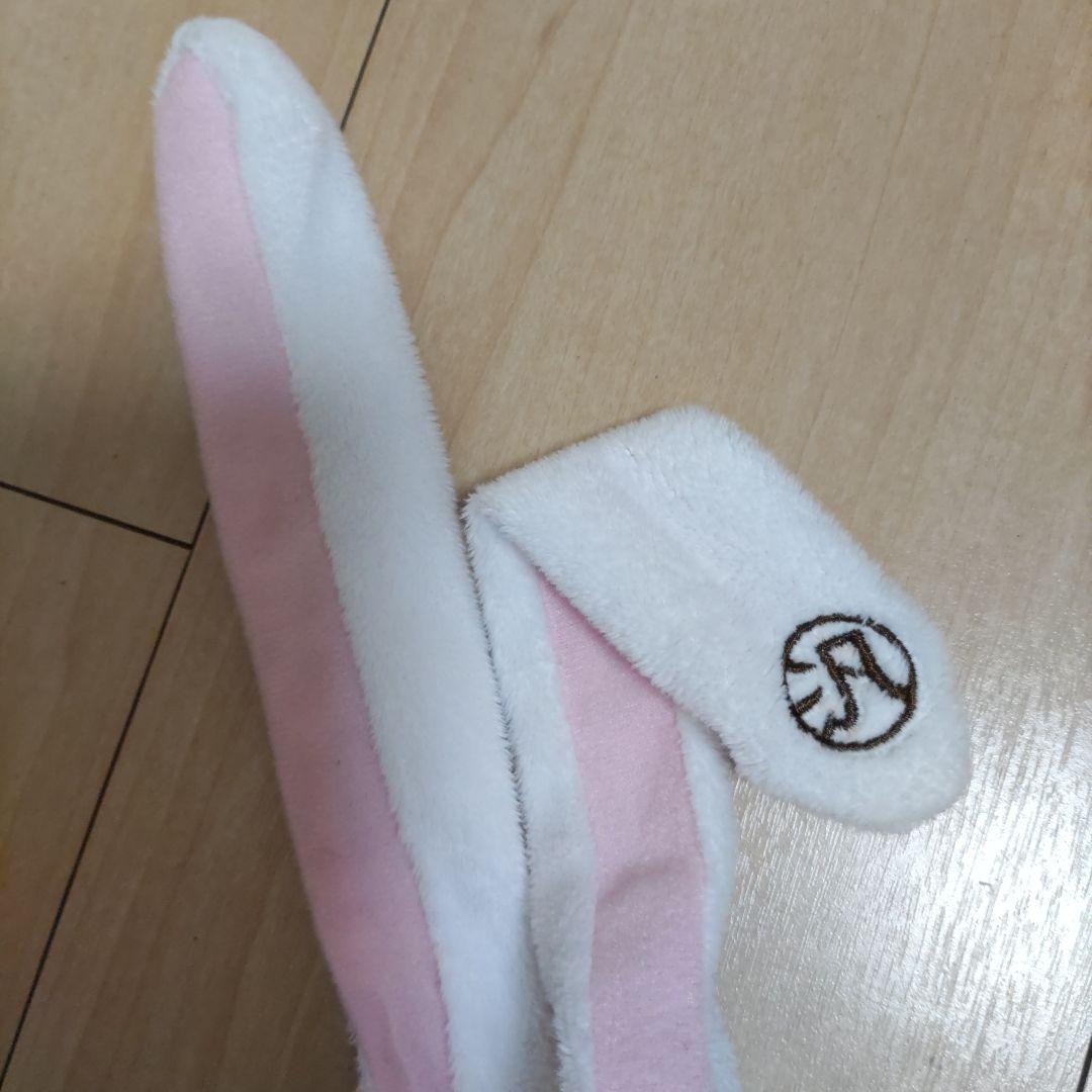 チャックスGP 汎用うさぎ ぬいぐるみ (まんまと罠に) ひとくちサイズ　激レア