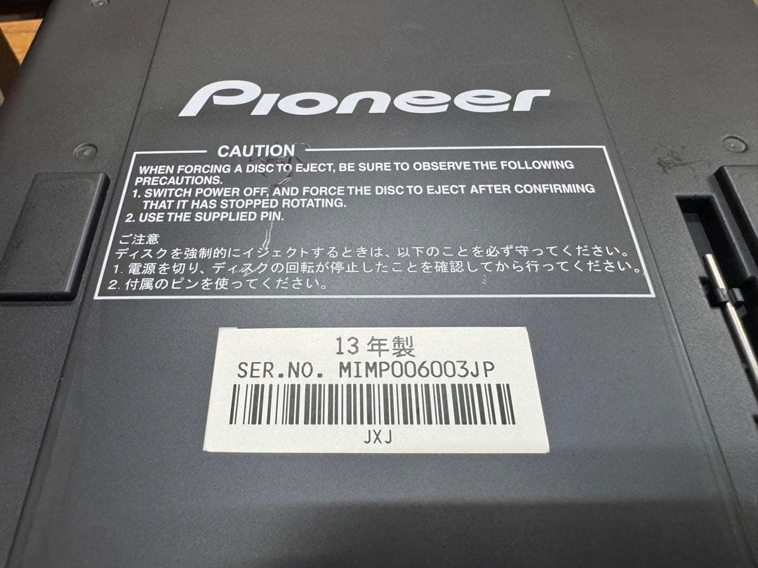 【2台セット】Pioneer パイオニア CDJ-350 13年製