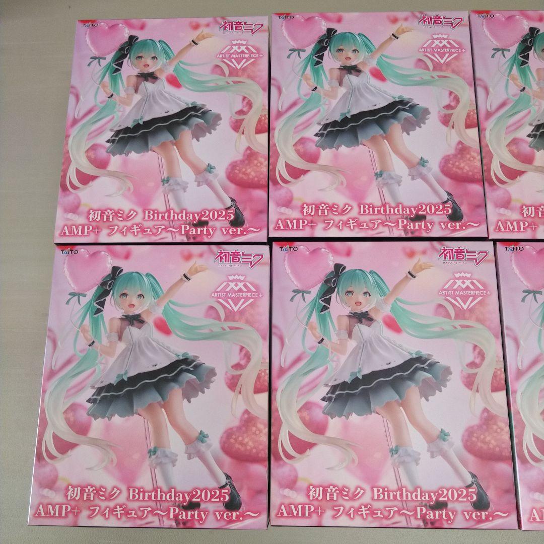初音ミク Birthday2025 AMP フィギュア Party ver 8点