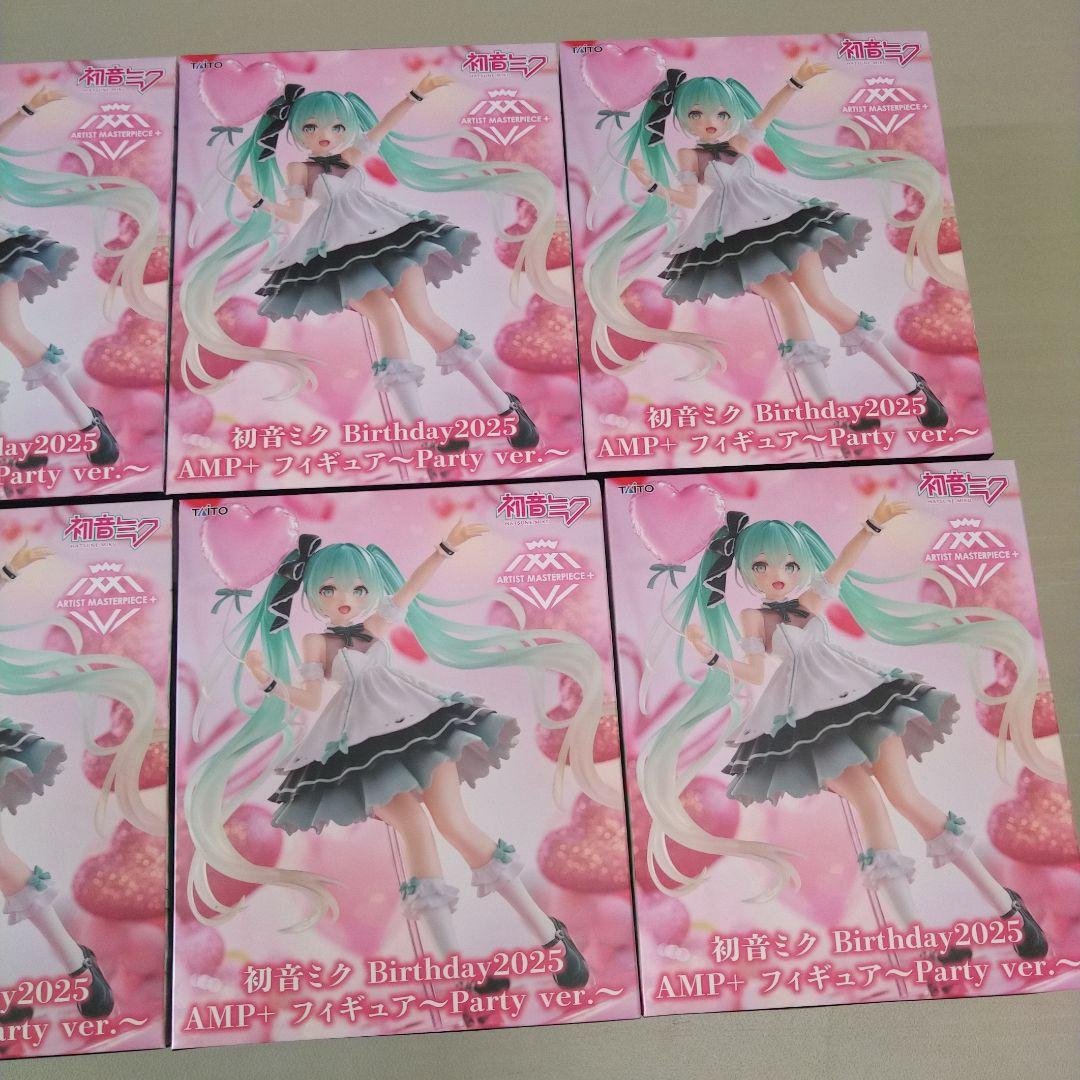初音ミク Birthday2025 AMP フィギュア Party ver 8点