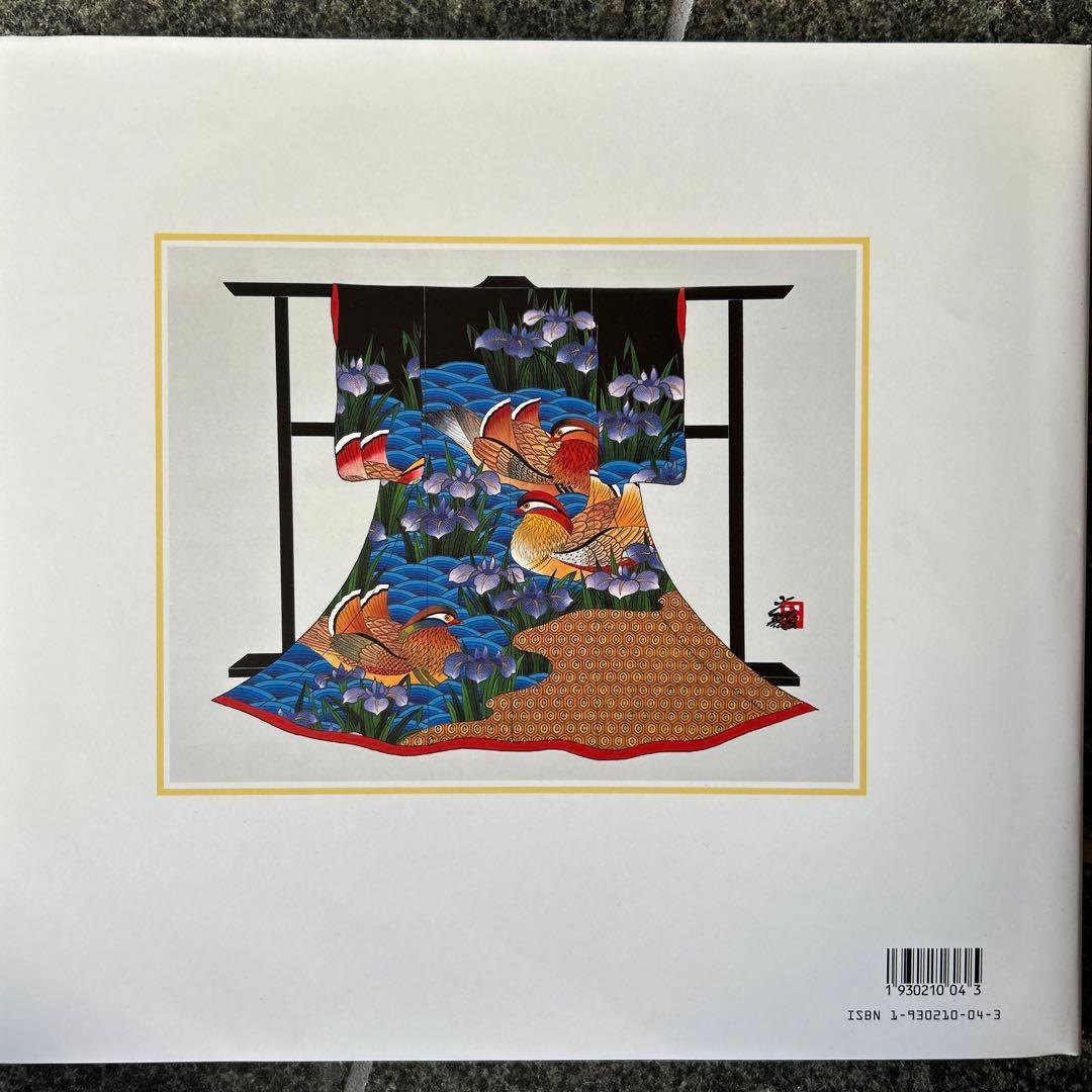 絵画 East&West:The paintings of HisashiOtsuka