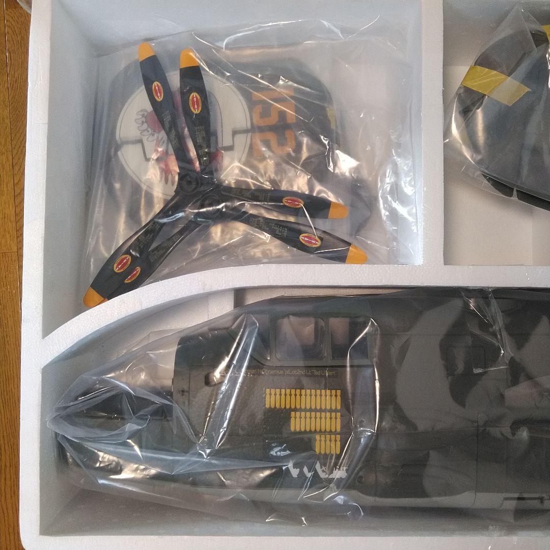 スカイフライトホビーB25 2000㎜　大型電動ラジコン　フタバ10J送受信機付