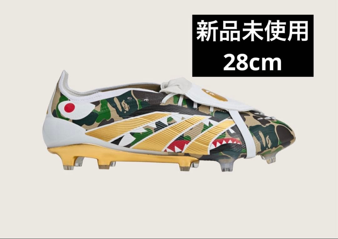 BAPE ADIDAS プレデターエリートフォールディングタンFG 28 cm