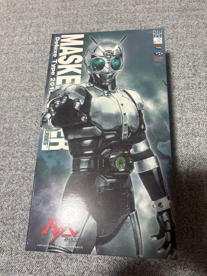 RAH No.745 シャドームーン Ver.2.0 2016 DXタイプ