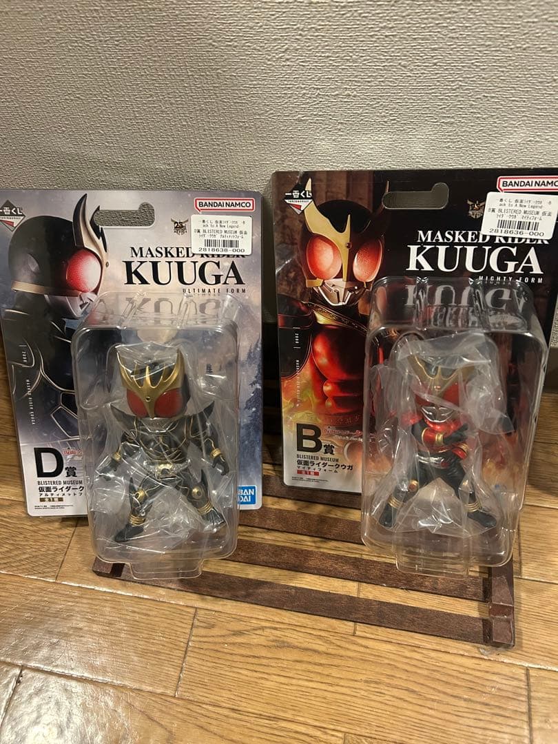 一番くじ　仮面ライダークウガ　Ｂ賞　Ｄ賞　２点セット
