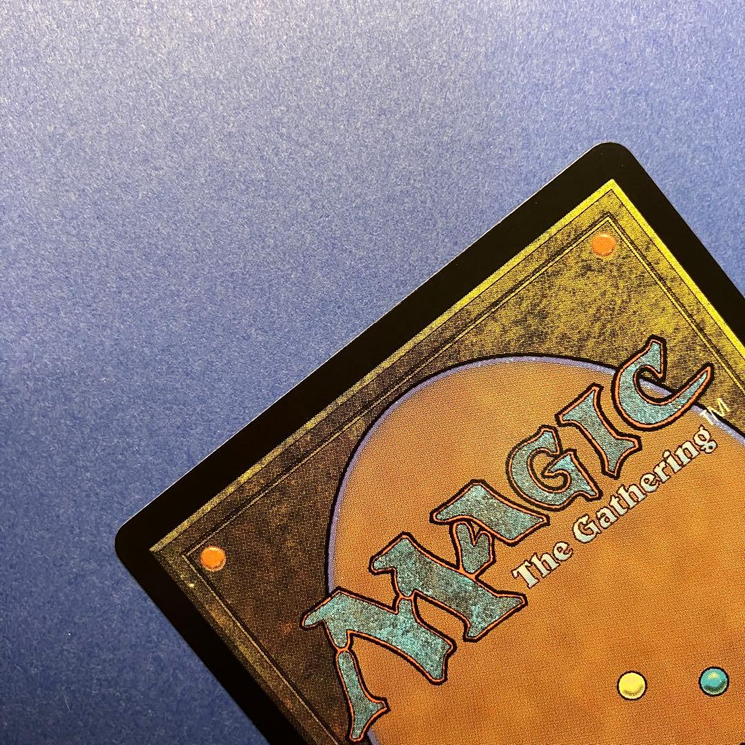 MTG ソウル・ストーン 英語 日本製 Foil