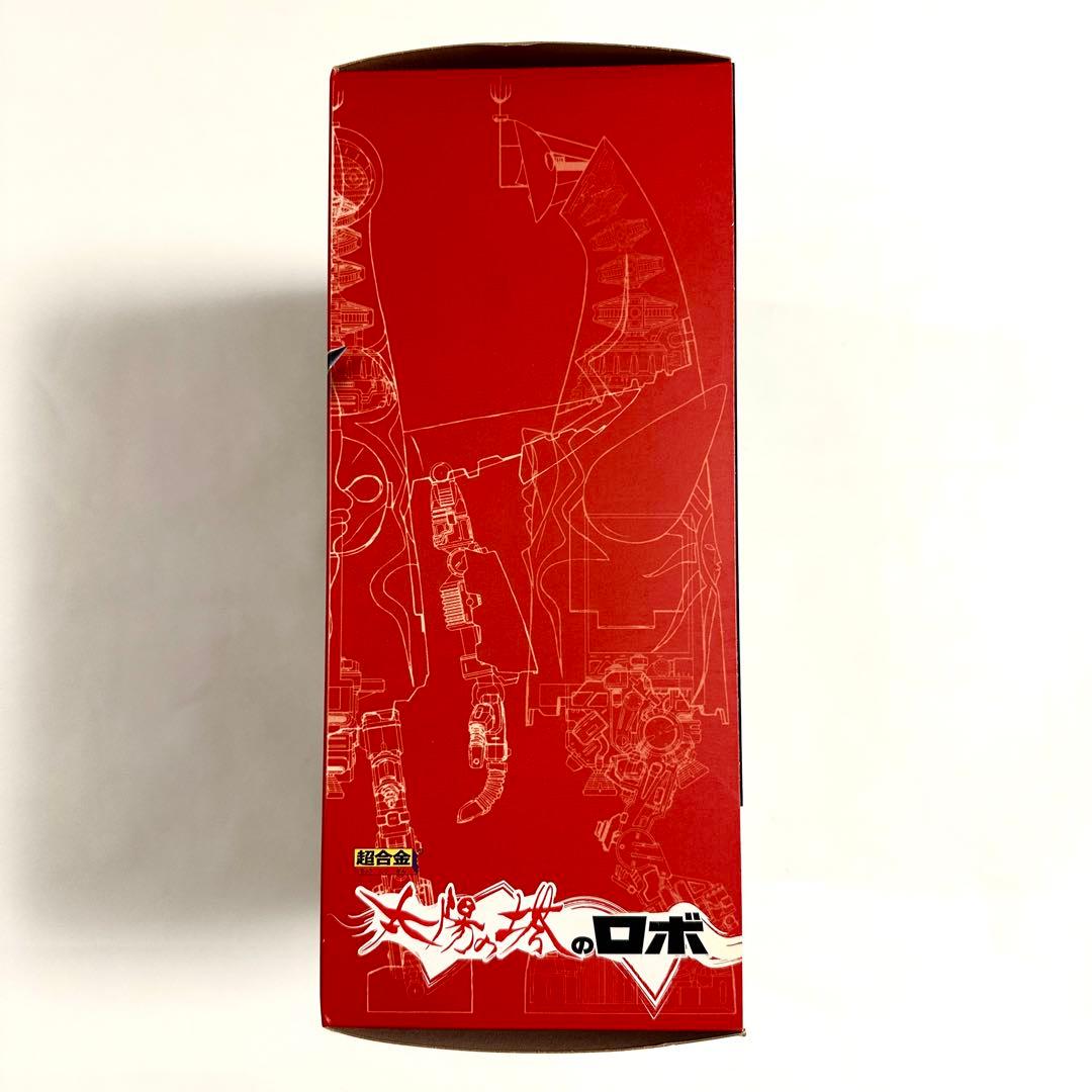 超合金 太陽の塔のロボ 約20cm BANDAI