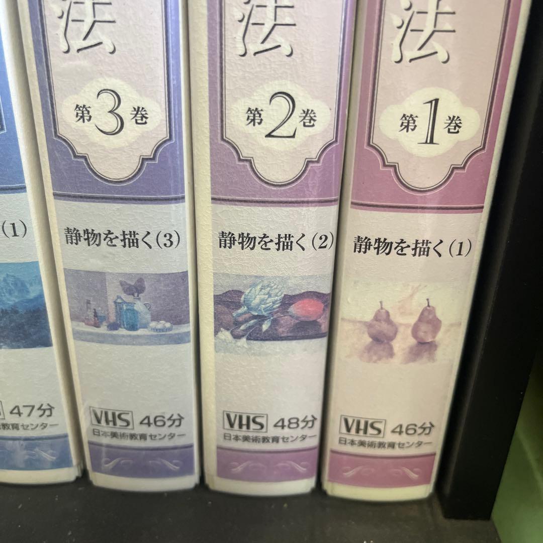 油絵　VHS 筆　セット