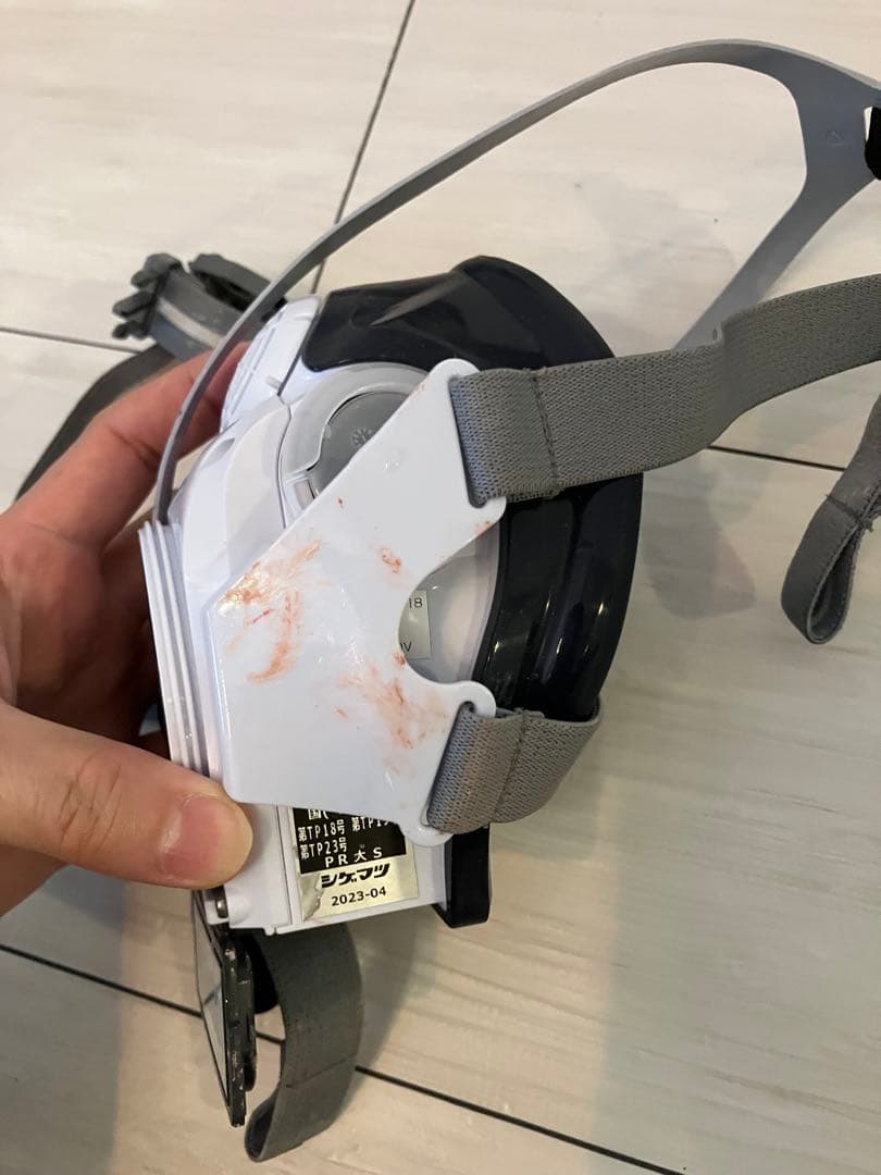 シゲマツ Sy11F シリーズ 防塵マスク　防じんマスク2個　おまけ付き