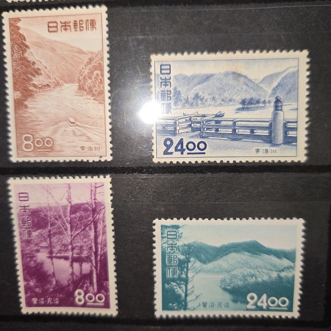 銭単位 観光地百選切手9集まで未使用