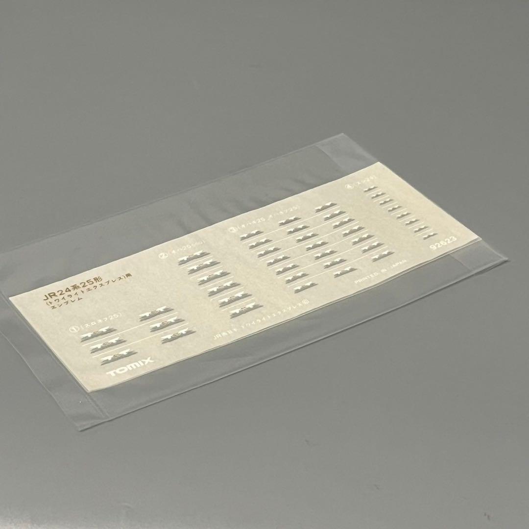 TOMIX 92623 24系 25型特急寝台客車 トワイライトエクスプレス