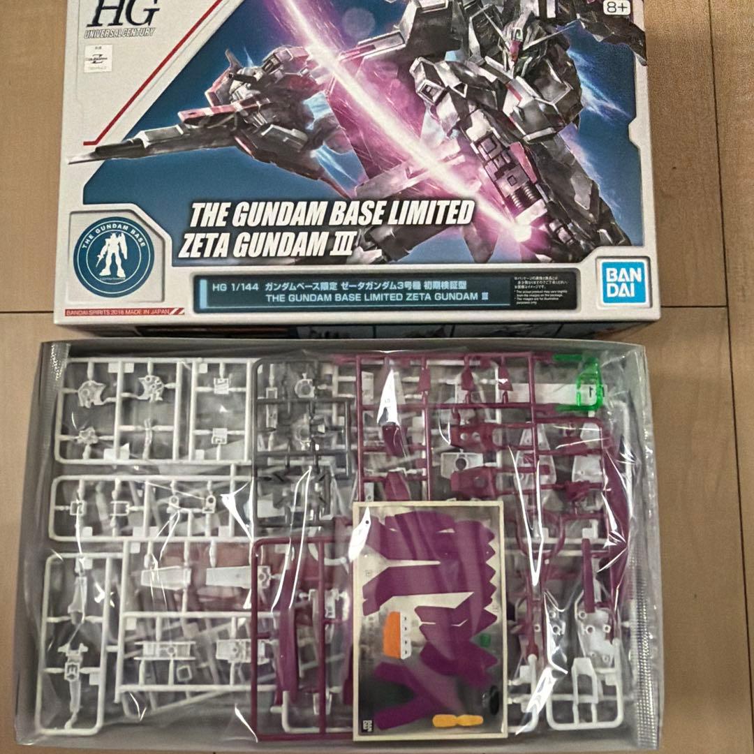 あ*き様 HG ガンプラ 4体セットまとめ売り