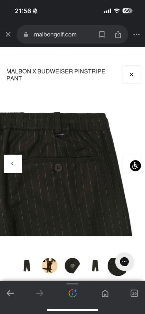 メンズウェア MALBON X BUDWEISER PINSTRIPE PANT