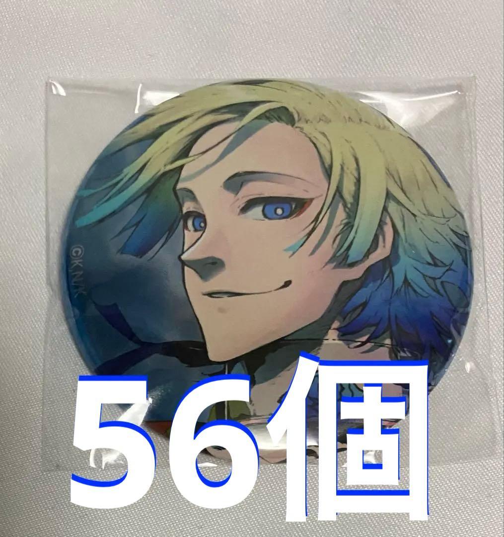 ブルーロック　ミヒャエル カイザー　缶バッジ　まとめ売り