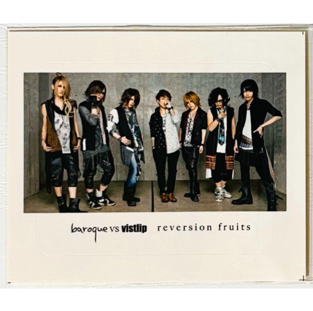 V系★vistlip【智＆Yuh＆海】バロックvs vistlip★ステッカー