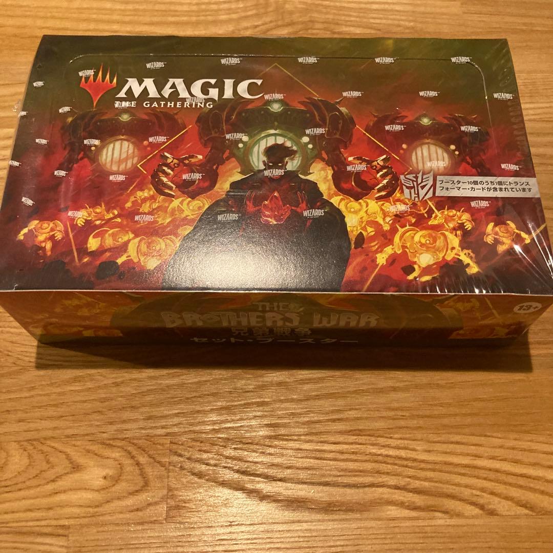 MTG　兄弟戦争セット・ブースターBOX(30パック) 日本語版　シュリンク付