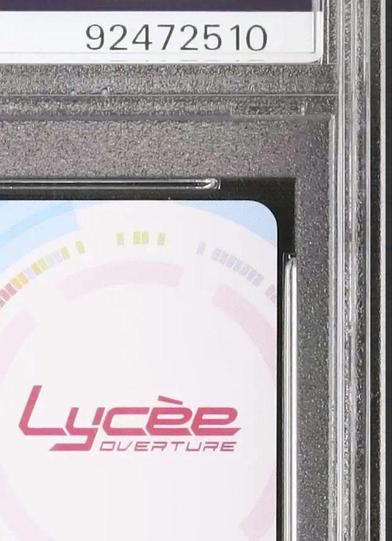 31 PSA10 SSP 無能力者 佐天涙子 リセ サイン とある Lycee